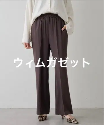 [ Whim Gazette ] 백새틴조젯 팬츠