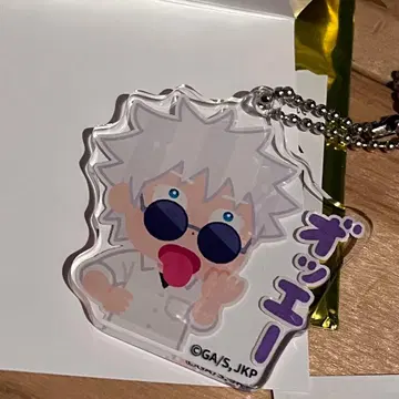 주술회전 x 일러스트야 회옥옥절 아크릴 참 컬렉션 A 고죠 사토루