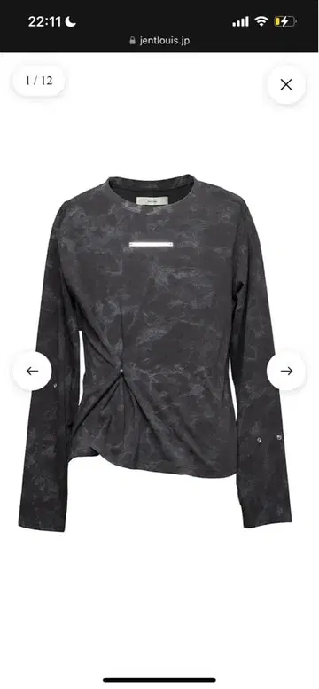 완판템 jent louis Long Sleeve T-shirt