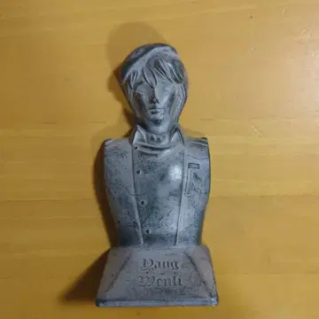 은하영웅전설 흉상 동상 얀 웨인리 특전 Dang Wenli