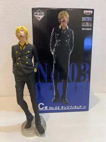 THE BEST EDITION 제일복권 상디