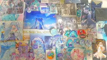 하츠네 미쿠 관련 묶음 판매