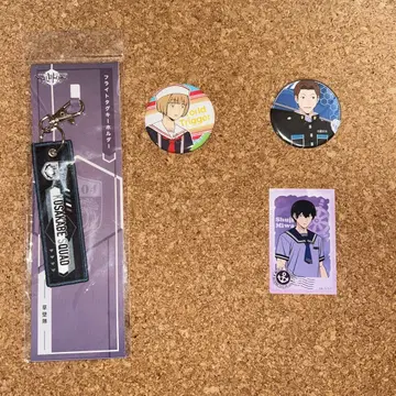 월드 트리거 묶음 판매