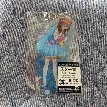 구김 포함! 브로마이드 5등분의 신부 스타상 나카노 미쿠