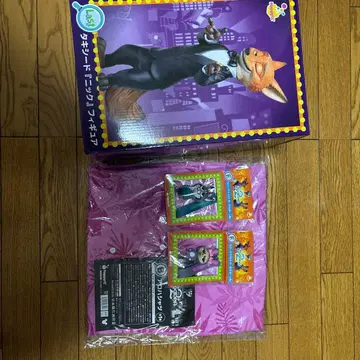 주토피아2 제일복권 라스트 원상 F상 B상 세트