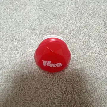 스니스트 라오 링 라이트