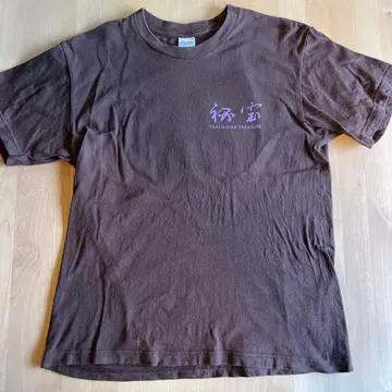 야쿠시마 트레져 T셔츠