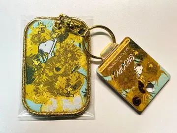 스누피 고흐의 해바라기 자수 키링