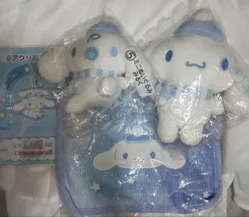 시나몬 롤 제일복권