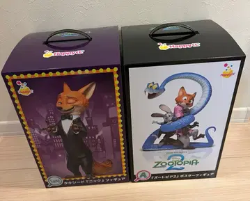 주토피아 해피 복권 A상 라스트 원상 2종 세트 최저가 선착순