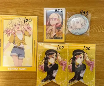 텐마 사키 그리캔 에피카 특전 묶음 판매