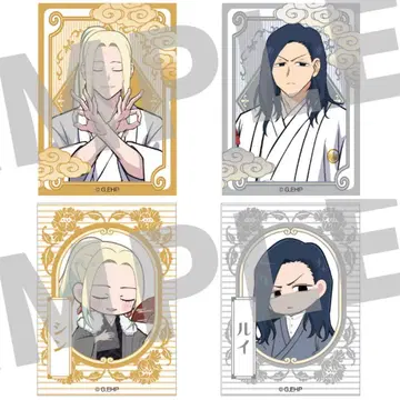 가격 인하 불가 에브리데이 호스트 에부호스 클리어 카드 아사쿠사 신 루이