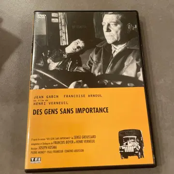 헤드라이트('55 불상)