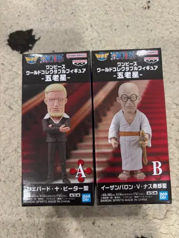 원피스 월드 컬렉터블 피규어 오로성 2세트