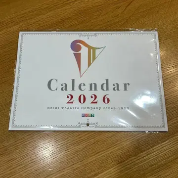 극단 사계절 달력 2026 A5 사이즈