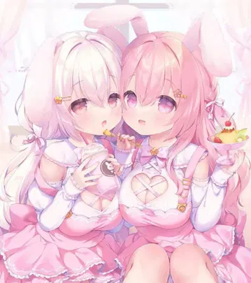 우사성 마니 클리어 파일