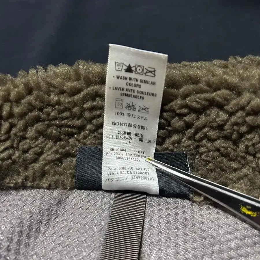 6번째 상품 이미지