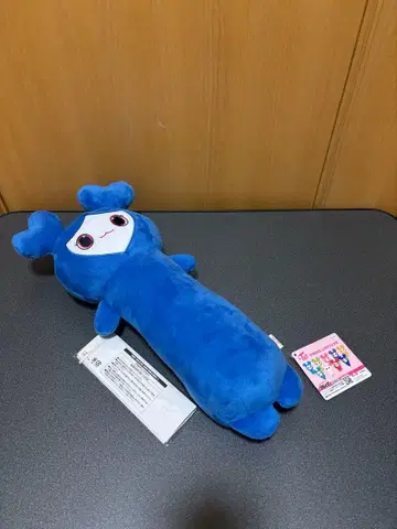 TWICE 쯔위 2세트