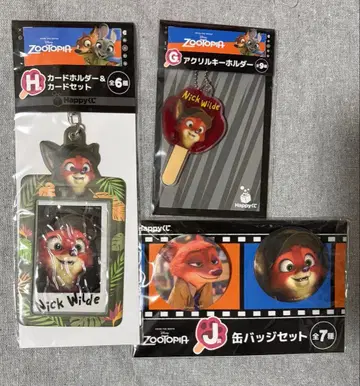 주토피아 Happy 복권 유년기 닉 와일드