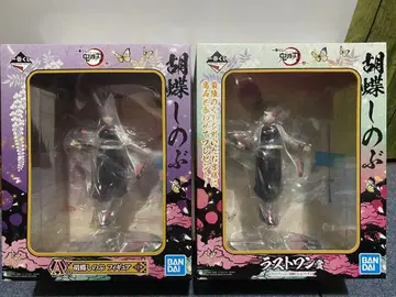 제일복권 귀멸의 칼날 3 코쵸우 시노부 피규어 A상 라스트 원