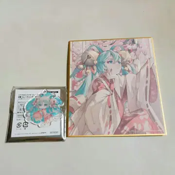 코스메틱스 오토사이노쇼 마루이 하츠네 미쿠