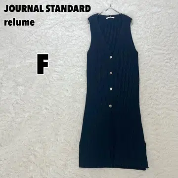 저널 스탠다드 리룸 리브 롱 니트 베스트