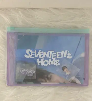 SEVENTEEN HOME 버논 슬로건