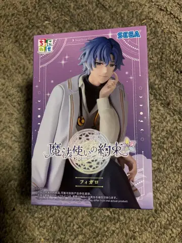 마법사의 약속 쵸코노세 프리미엄 피규어 피가로