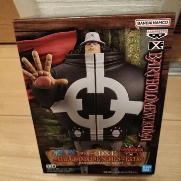 곰 피규어 THE GRANDLINE SERIES EXTRA