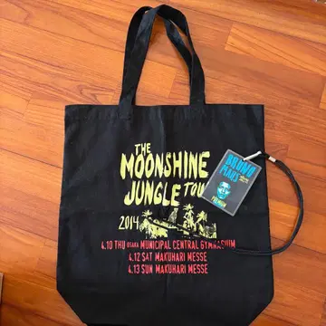 브루노 마즈 투어 굿즈 토트백 and 패스 카드