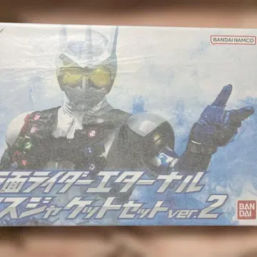 가면라이더 이터널 맥스 자켓 세트 ver.2