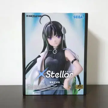 걸즈 밴드 클라이 야스와 스바루 피규어