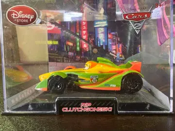 s1741 디즈니 픽사 카즈 립 클러치고네스키