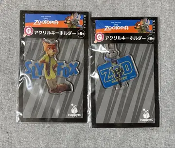 주토피아 Happy 복권 닉 주디