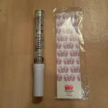 TravisJapan 선물 킹블 응원봉