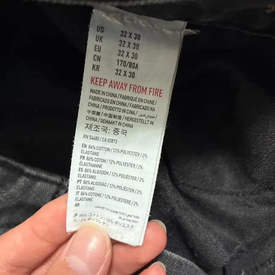 2번째 상품 이미지