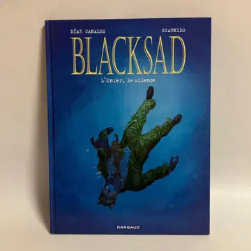 프랑스어판 블랙사드 지옥과 침묵