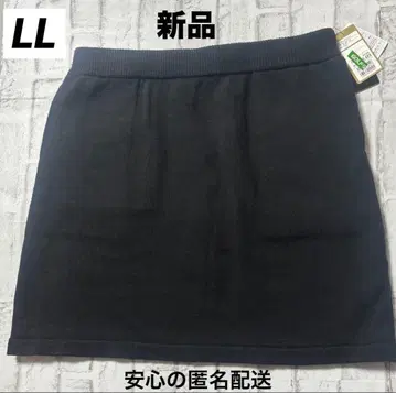 골프웨어 여성용 니트 스커트 XL