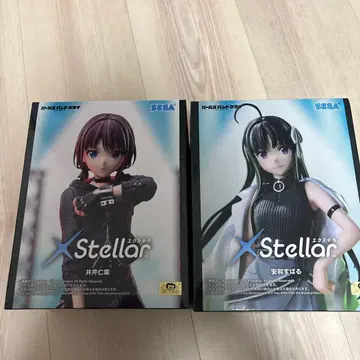 SEGA XStellar 걸즈밴드크라이 이세리 야스나