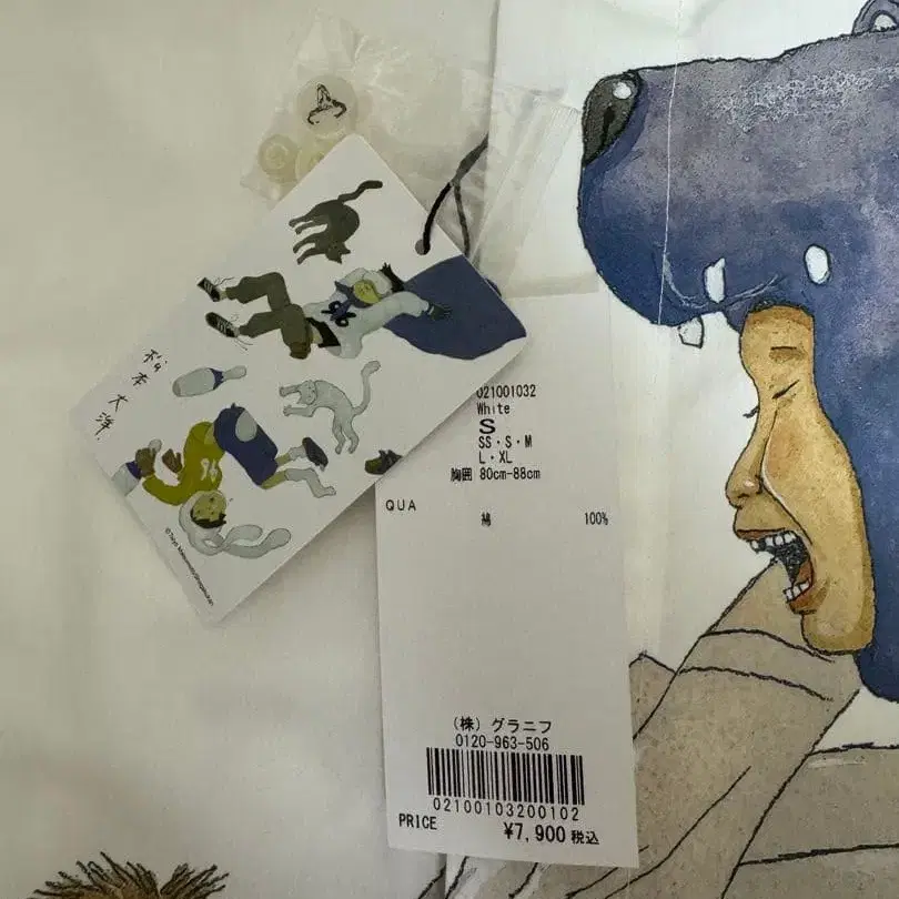 6번째 상품 이미지