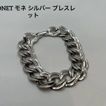 MONET 모네 실버 팔찌 고급