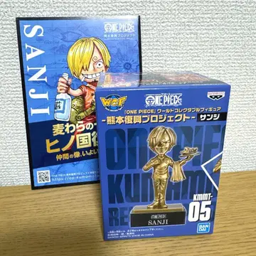 ONEPIECE 월드 컬렉터블 피규어 구마모토 부흥 프로젝트 상디