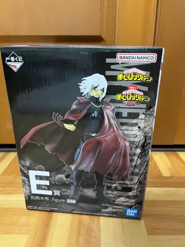 제일복권 나의 히어로 아카데미아 -사투- E상 시가라키 토무라 피규어