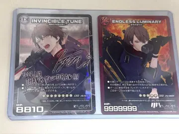 니지산지 카가미 하야토 폴라로이드 랜덤 카드 레어 노멀 세트