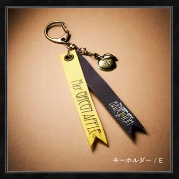 Mrs. GREEN APPLE 바벨탑 랜덤 아이템 키링 E