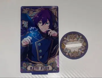 앙스타 아르카 스탠드 아야세 마요이