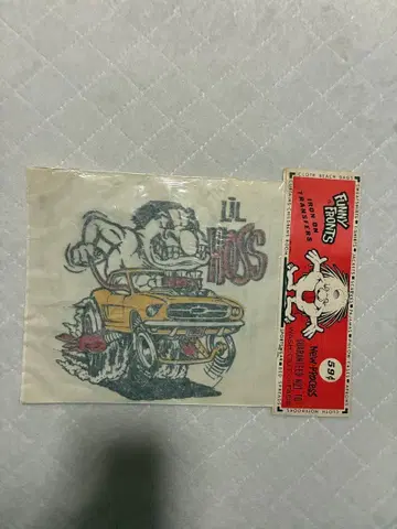 빈티지 다리미 전사지 핫 로드