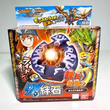 [ 미개봉 ] 몬스터 헌터 스토리 DX 인연석 슈발 컬러