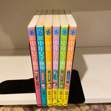 츠게 아야카 중년 여자 화보 기발행 전 6권 세트!