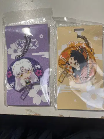 상하이 한정판 셋쇼마루 린 일본식 우산 Q 버전 파우더 홀더